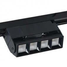 Φωτιστικό LED Ράγας 12W 230V 960lm 30° 3000K Θερμό Φως 2 Καλωδίων 93ZFLD1230/BL